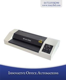 innovative laminating machine